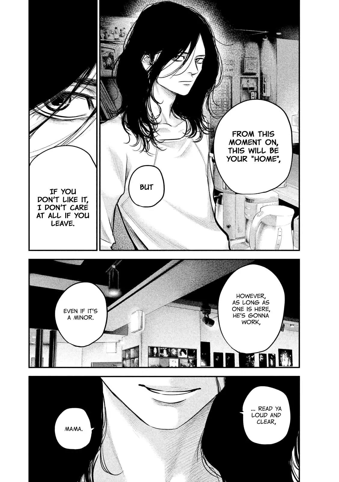 Hare Kon. chapter 84 page 8