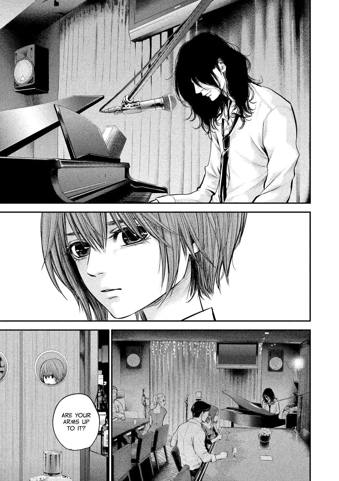 Hare Kon. chapter 84 page 9