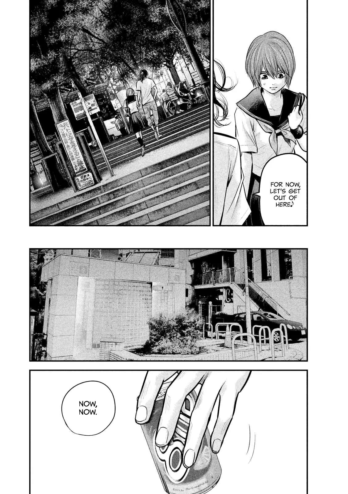 Hare Kon. chapter 85 page 10