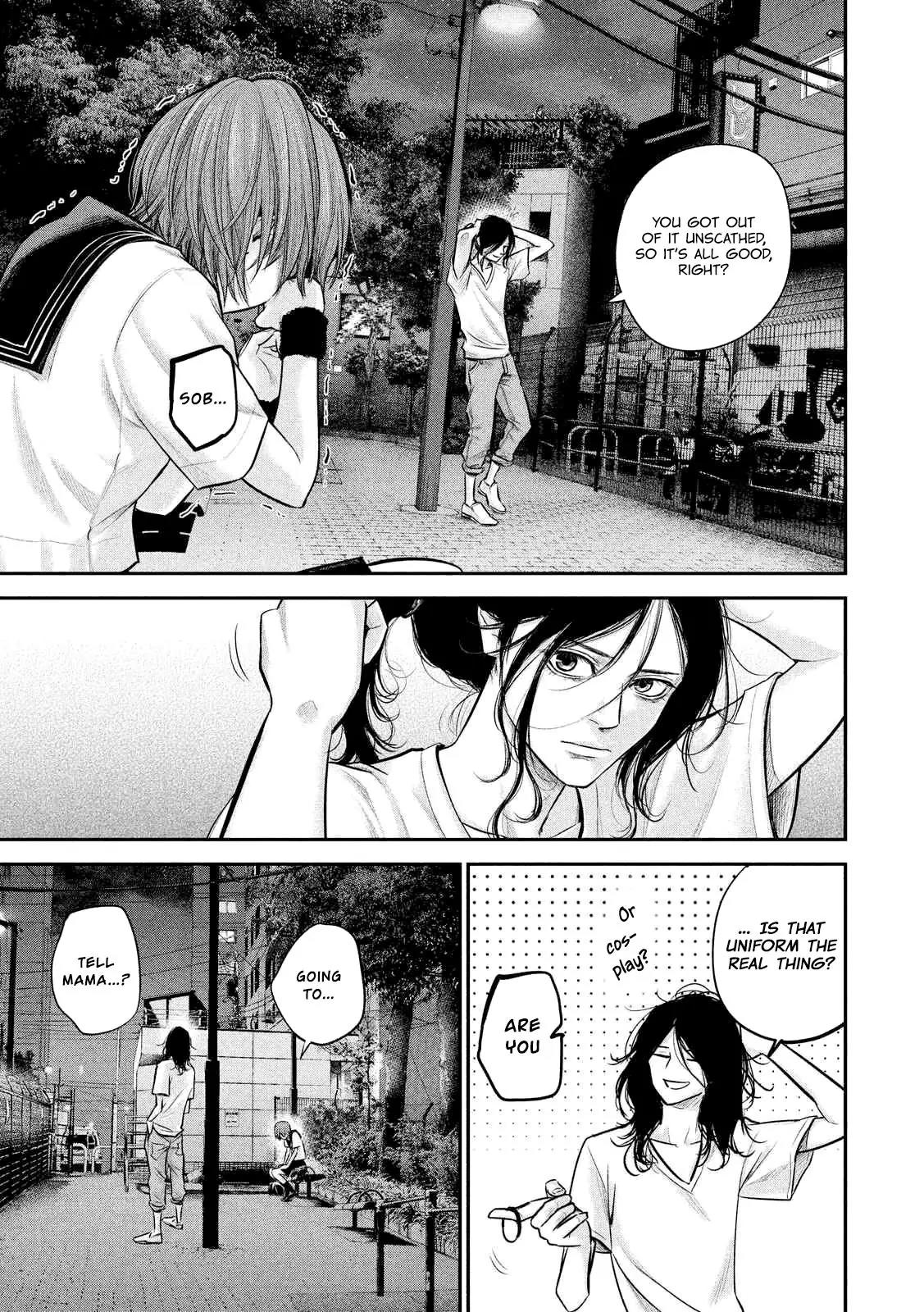 Hare Kon. chapter 85 page 11