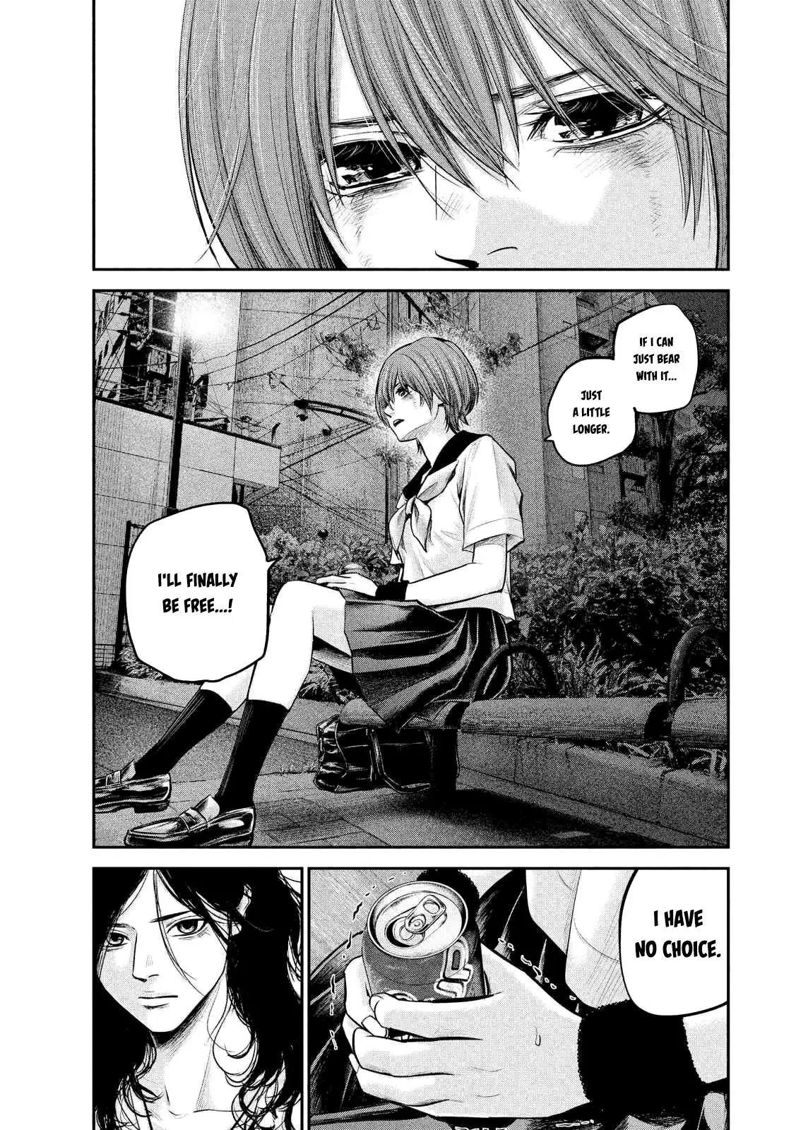 Hare Kon. chapter 85 page 13