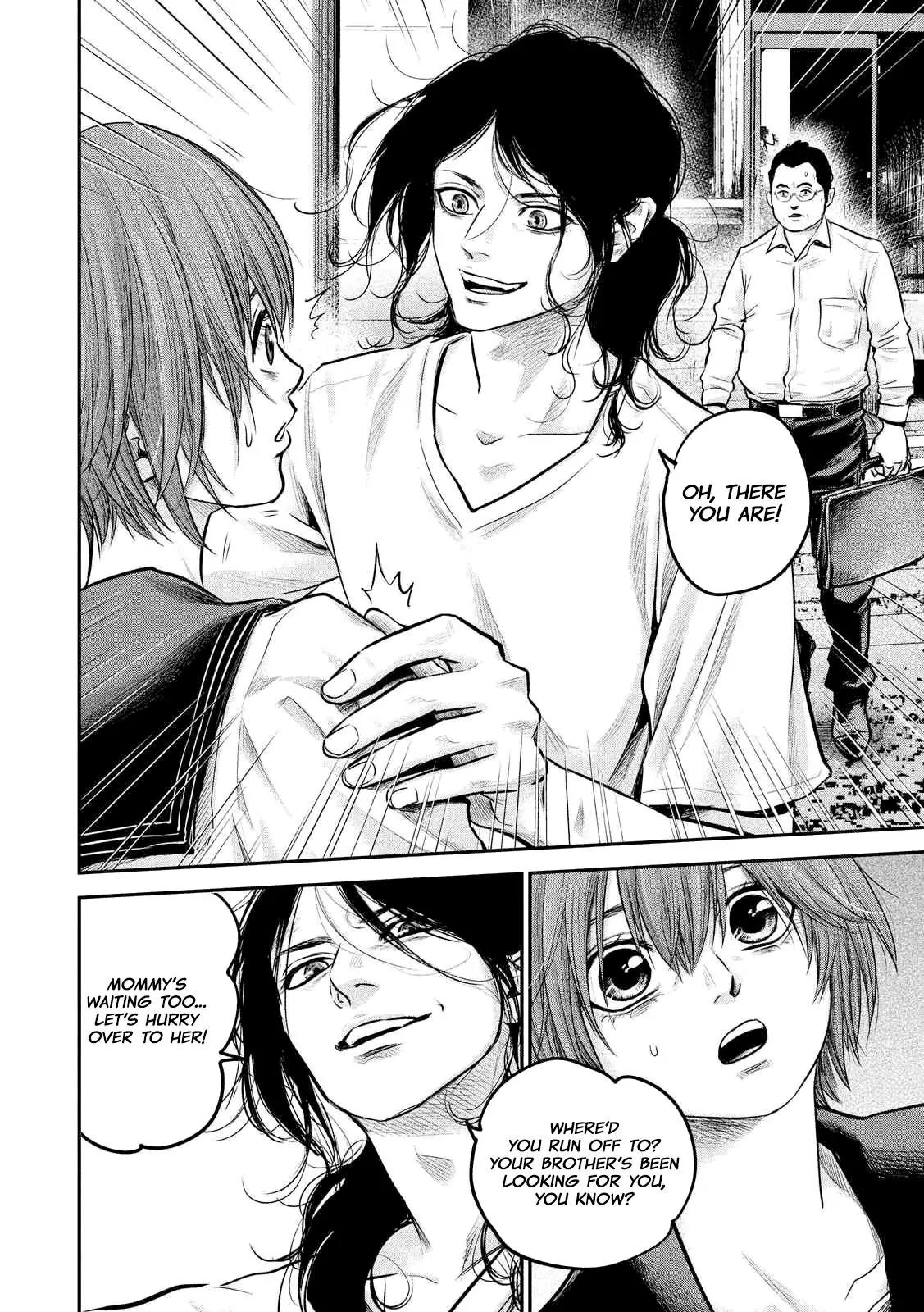 Hare Kon. chapter 85 page 8