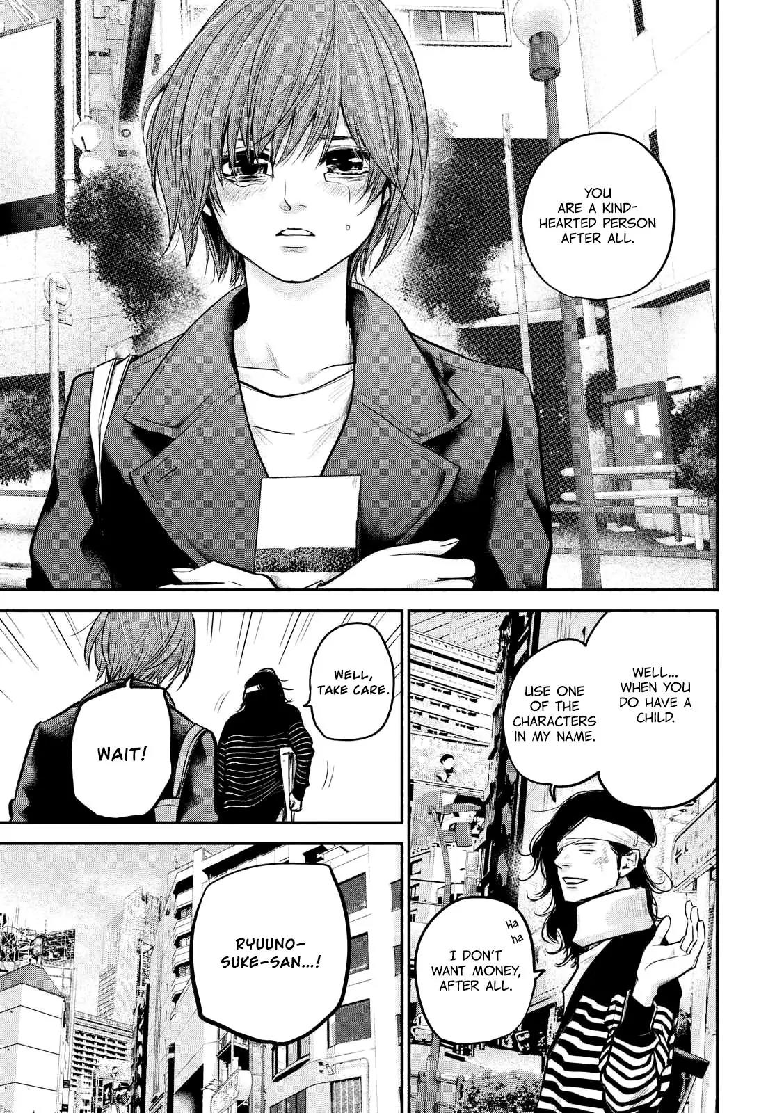 Hare Kon. chapter 86 page 11