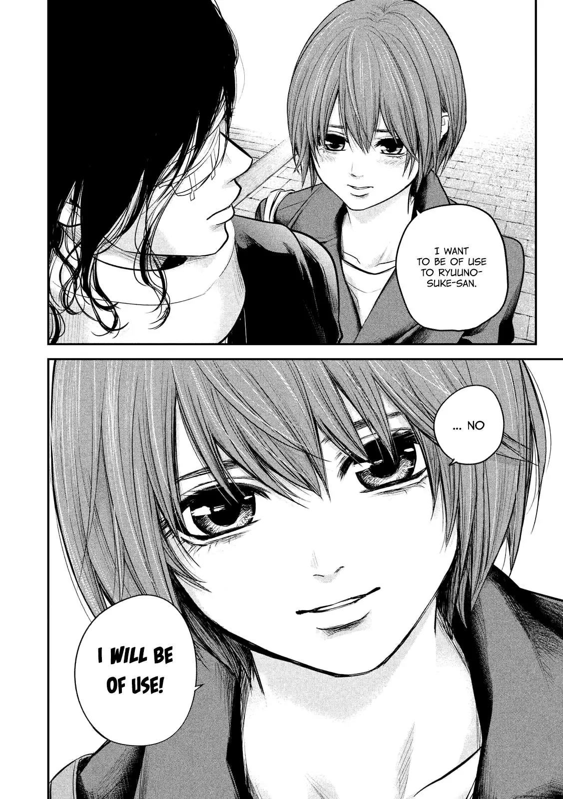 Hare Kon. chapter 86 page 14