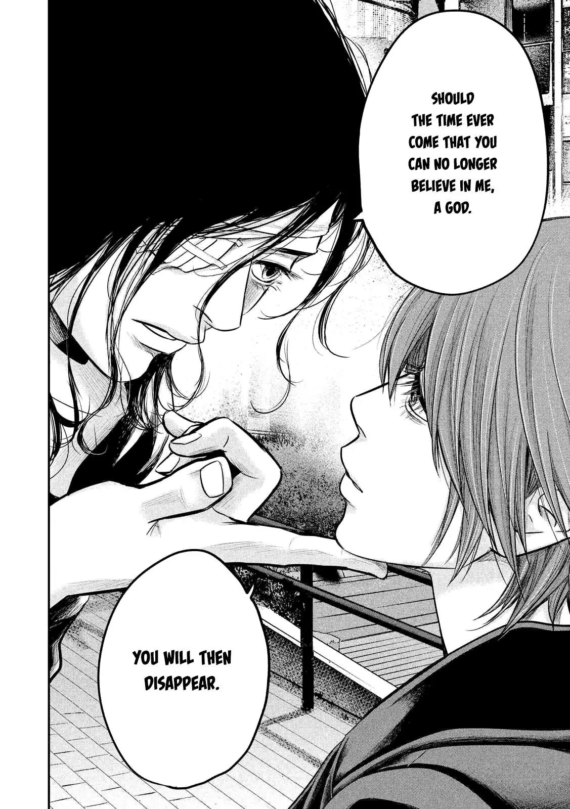 Hare Kon. chapter 86 page 16