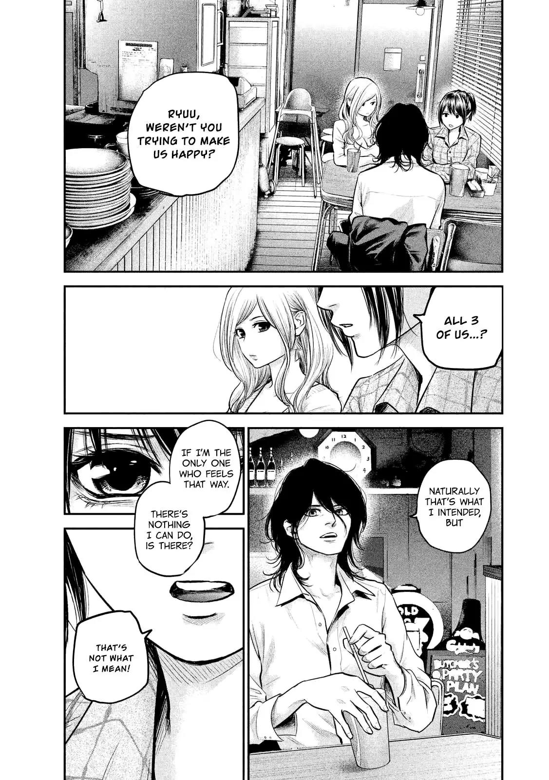 Hare Kon. chapter 86 page 19