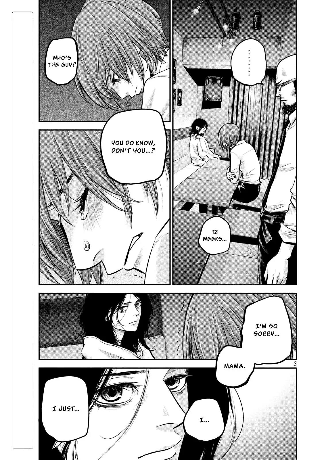 Hare Kon. chapter 86 page 5