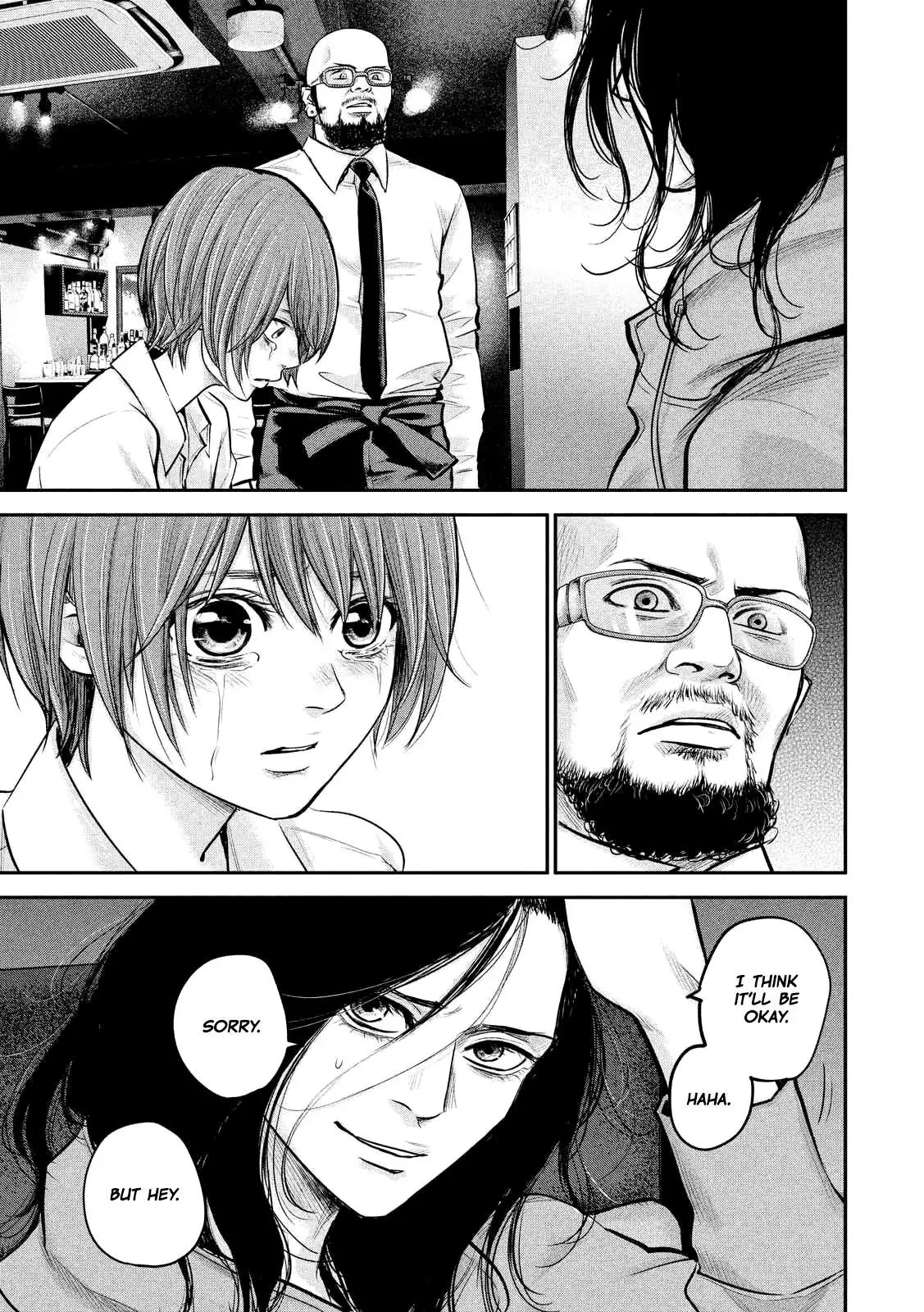 Hare Kon. chapter 86 page 7