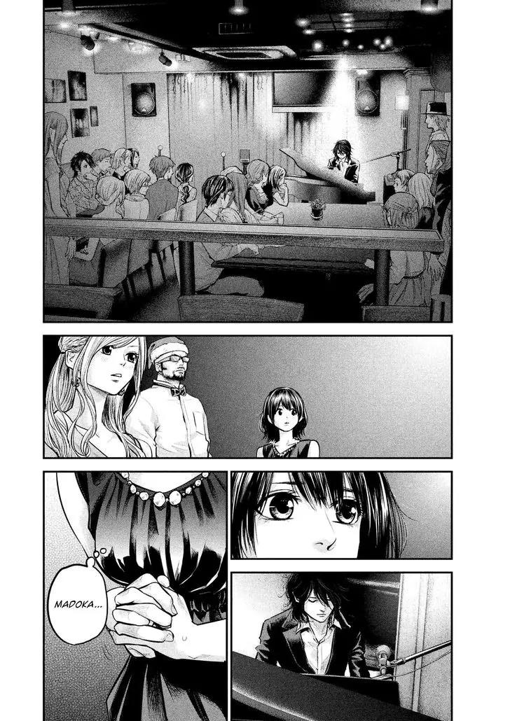 Hare Kon. chapter 87 page 18