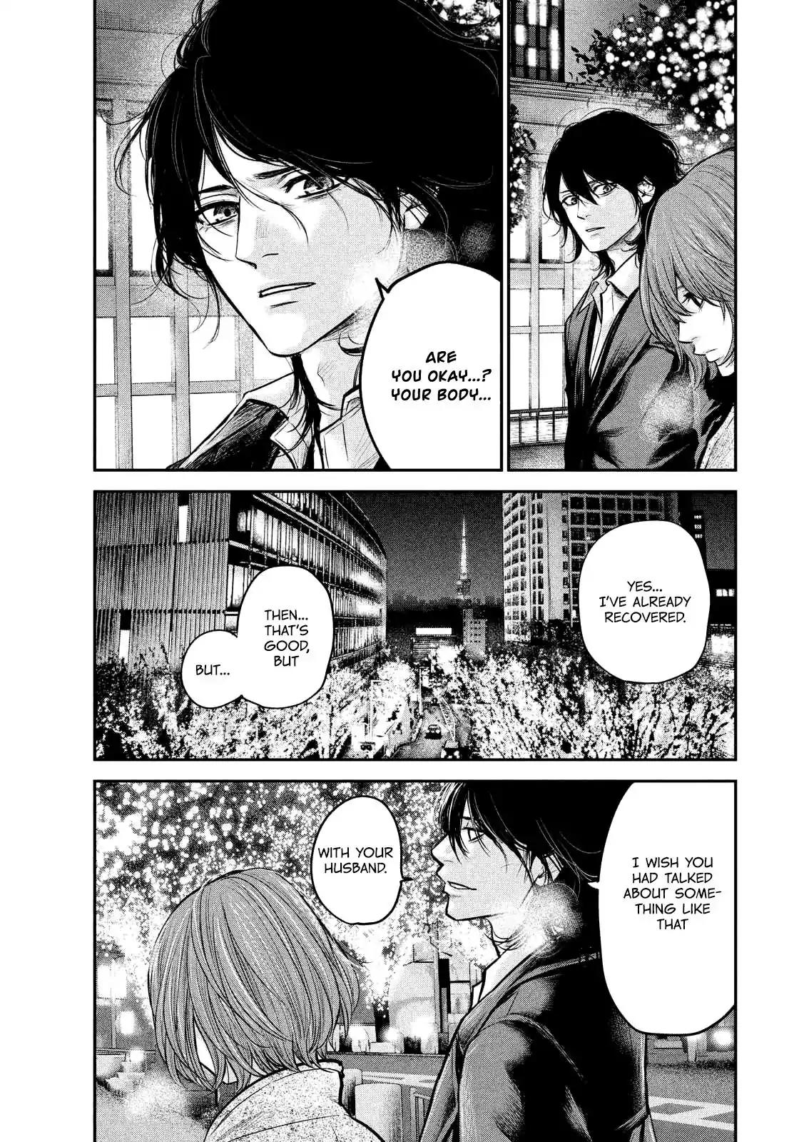 Hare Kon. chapter 88 page 13