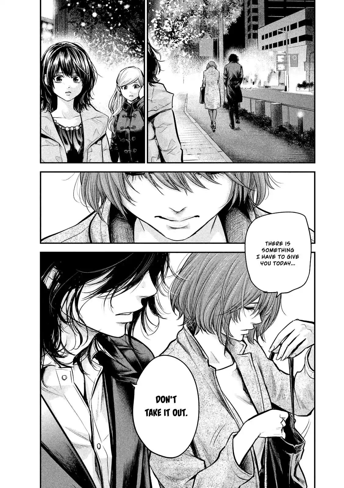 Hare Kon. chapter 88 page 15