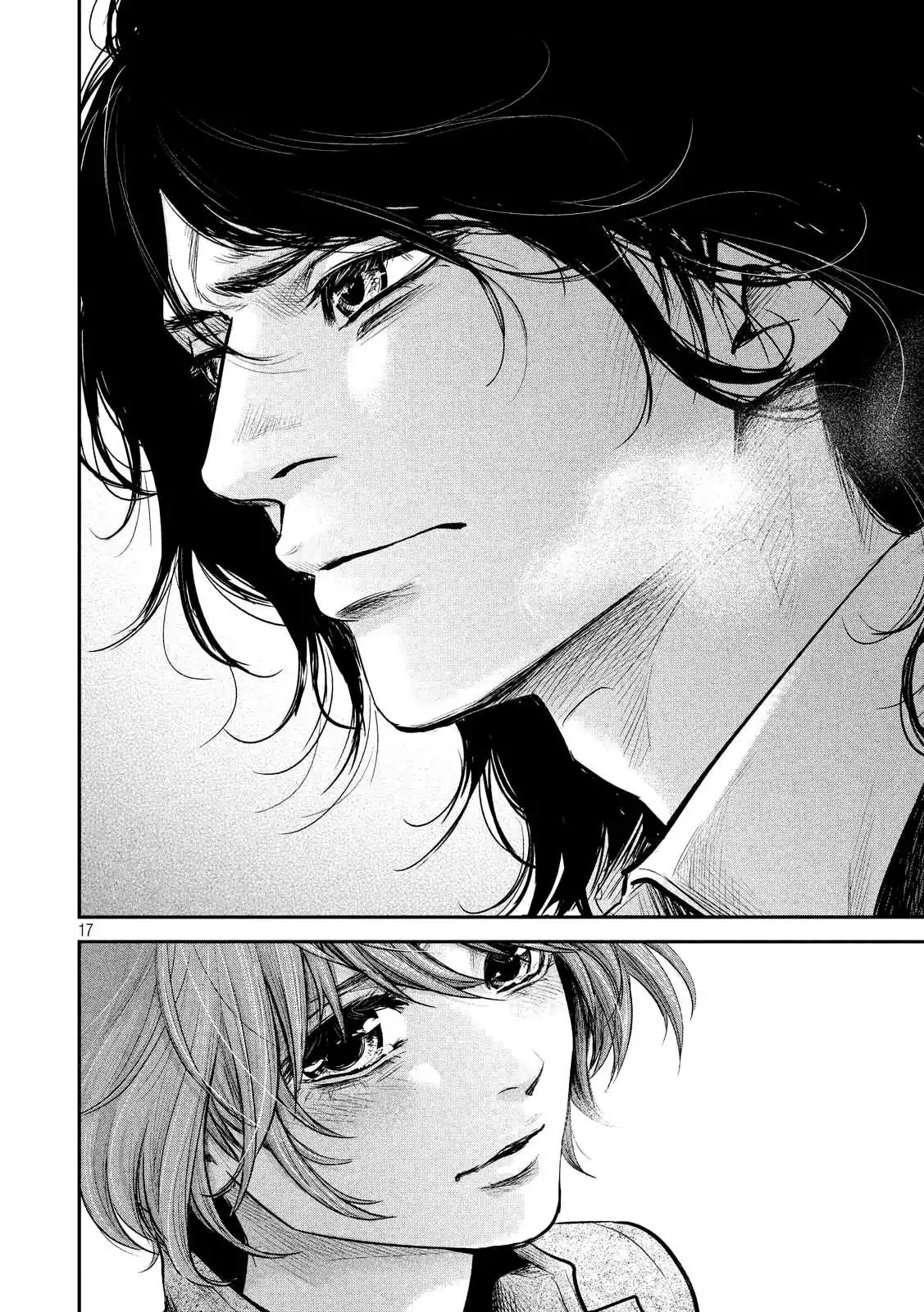 Hare Kon. chapter 88 page 18