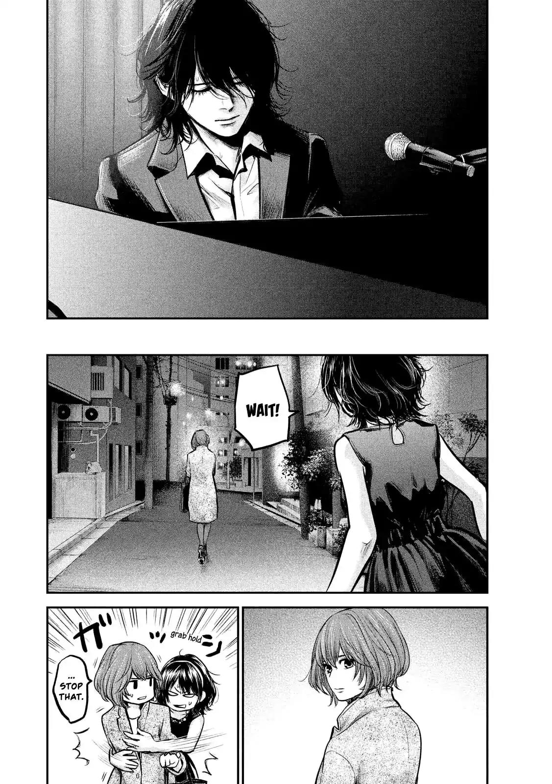 Hare Kon. chapter 88 page 6