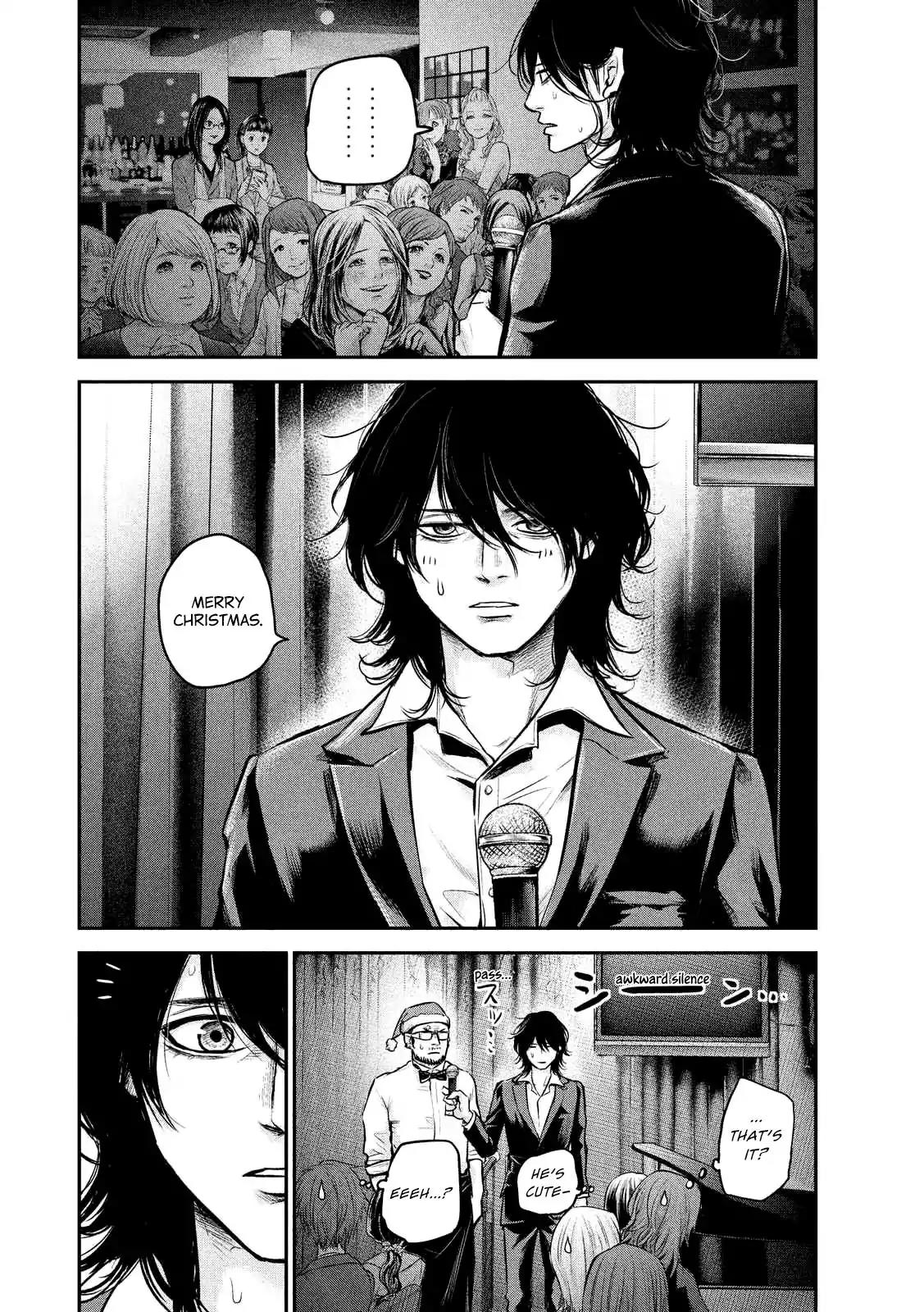 Hare Kon. chapter 88 page 8