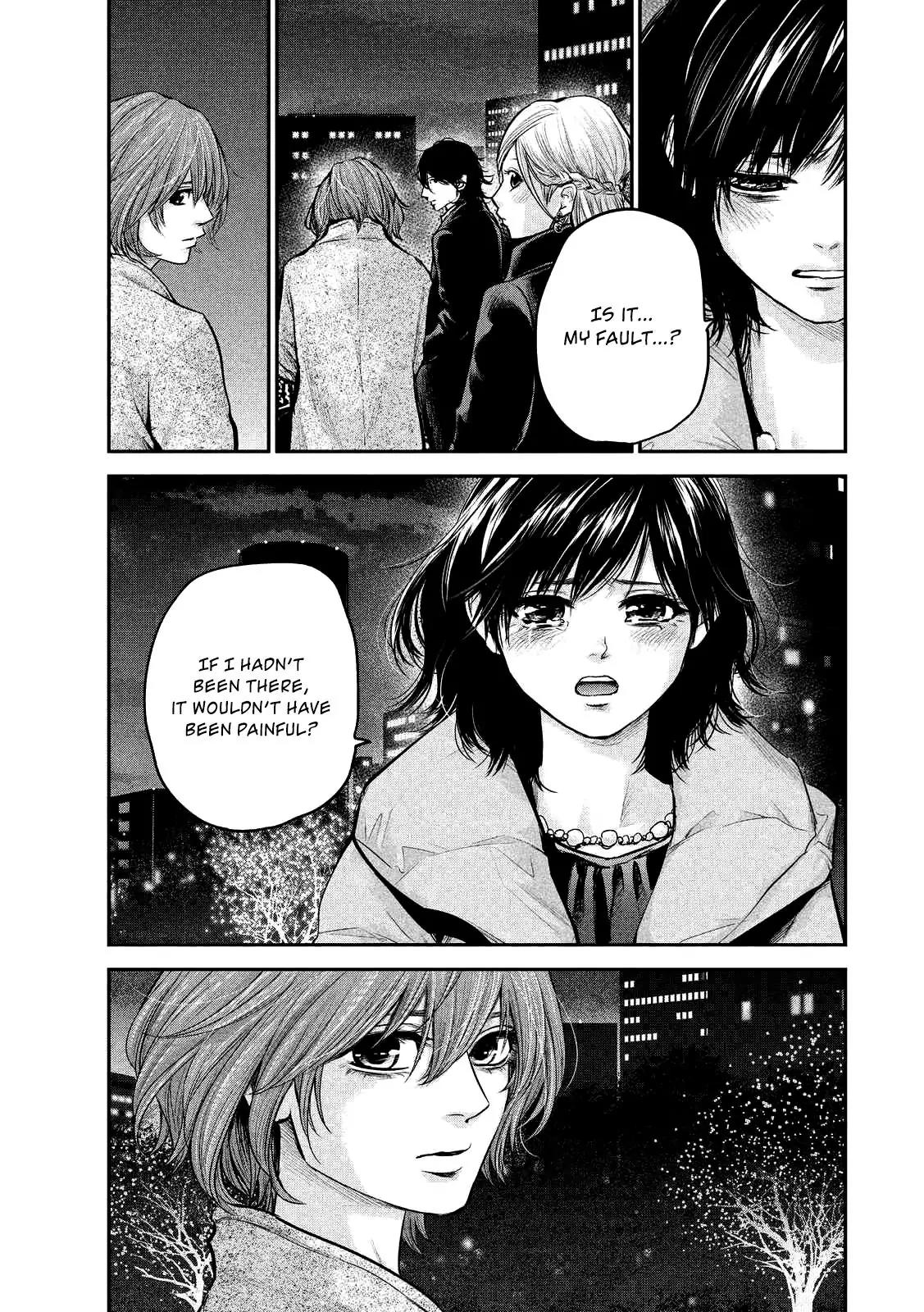 Hare Kon. chapter 89 page 10
