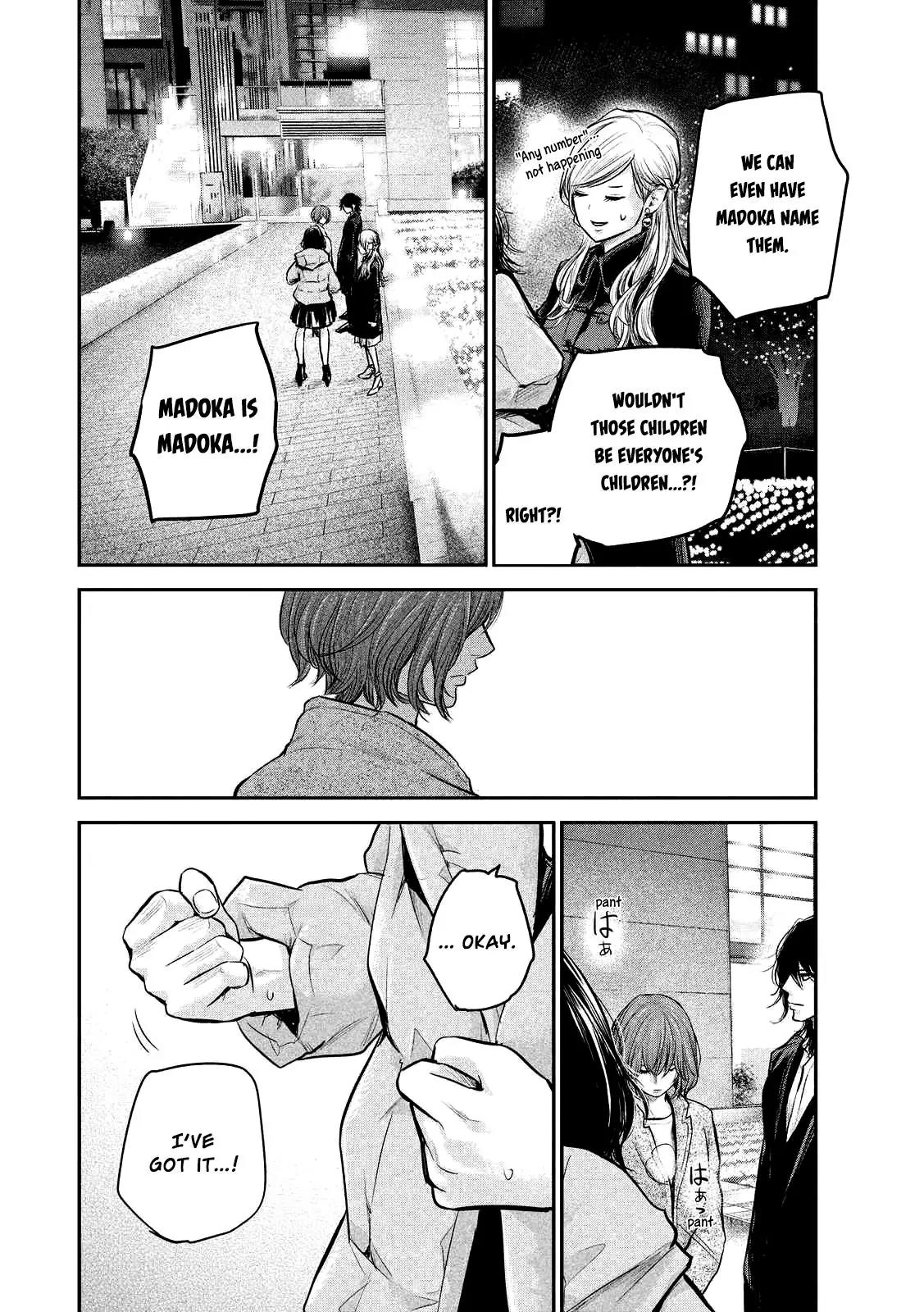 Hare Kon. chapter 89 page 13