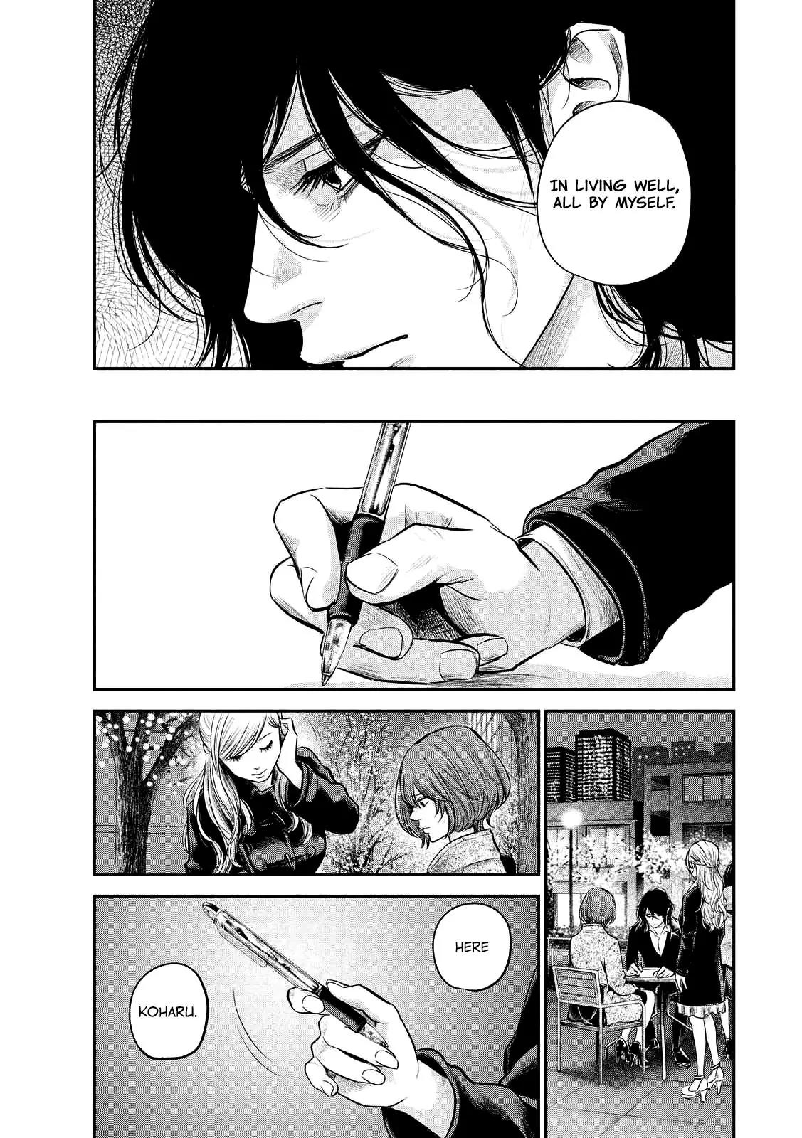 Hare Kon. chapter 89 page 18