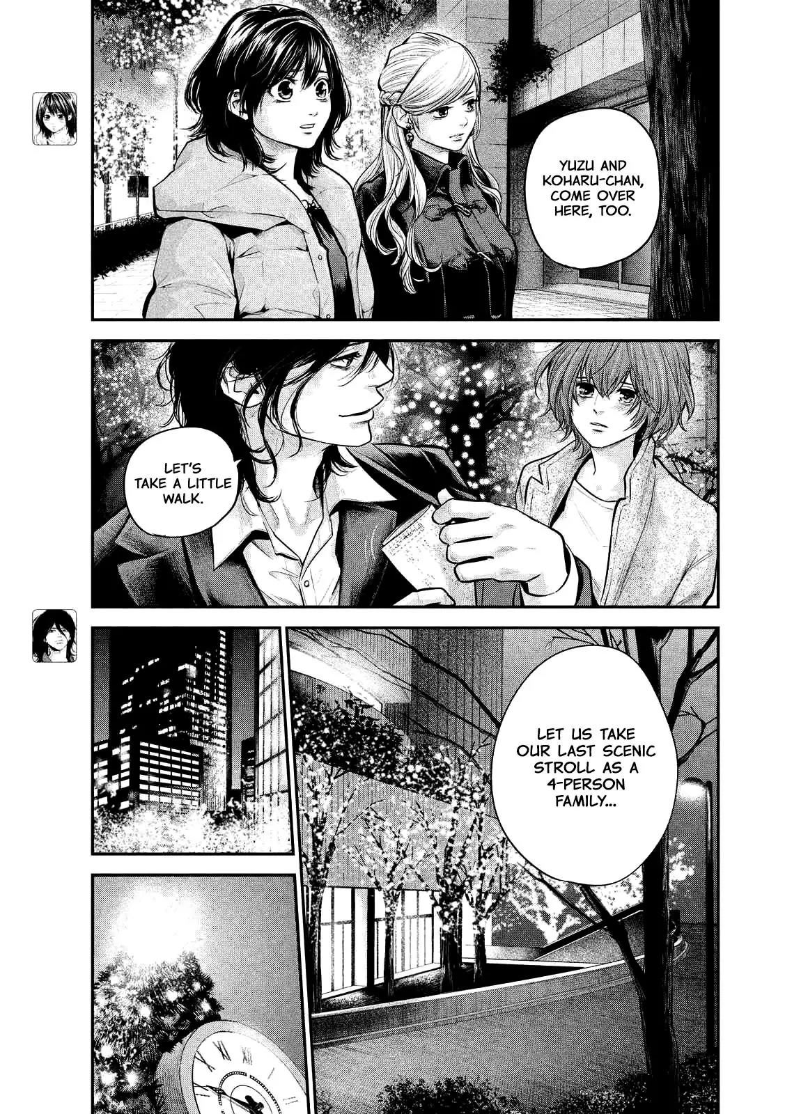 Hare Kon. chapter 89 page 6