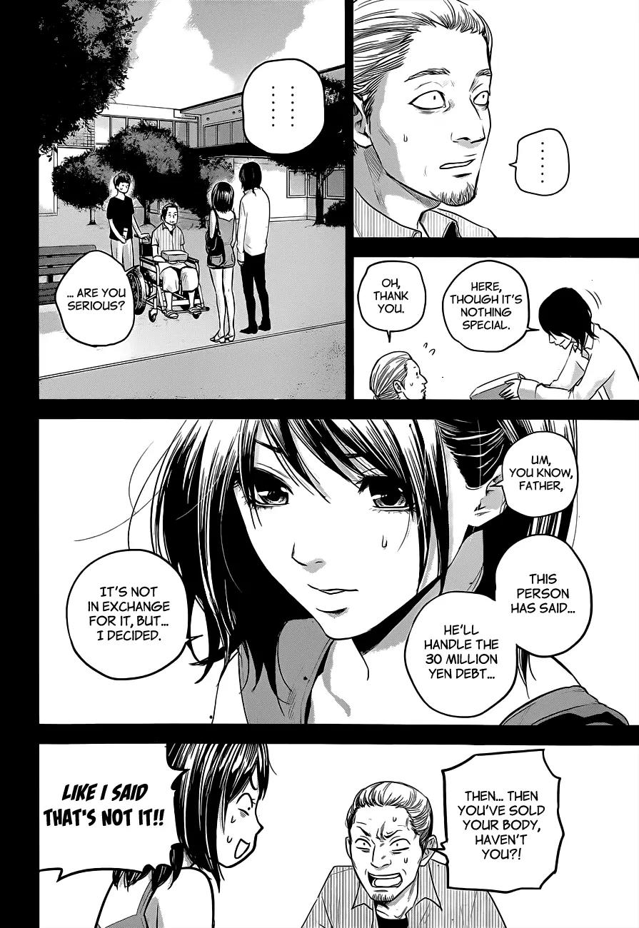 Hare Kon. chapter 9 page 12