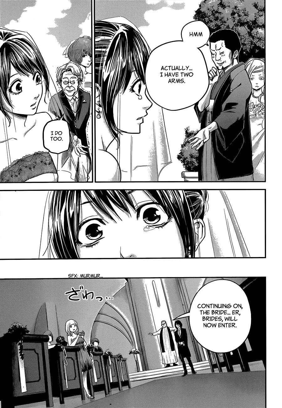 Hare Kon. chapter 9 page 17