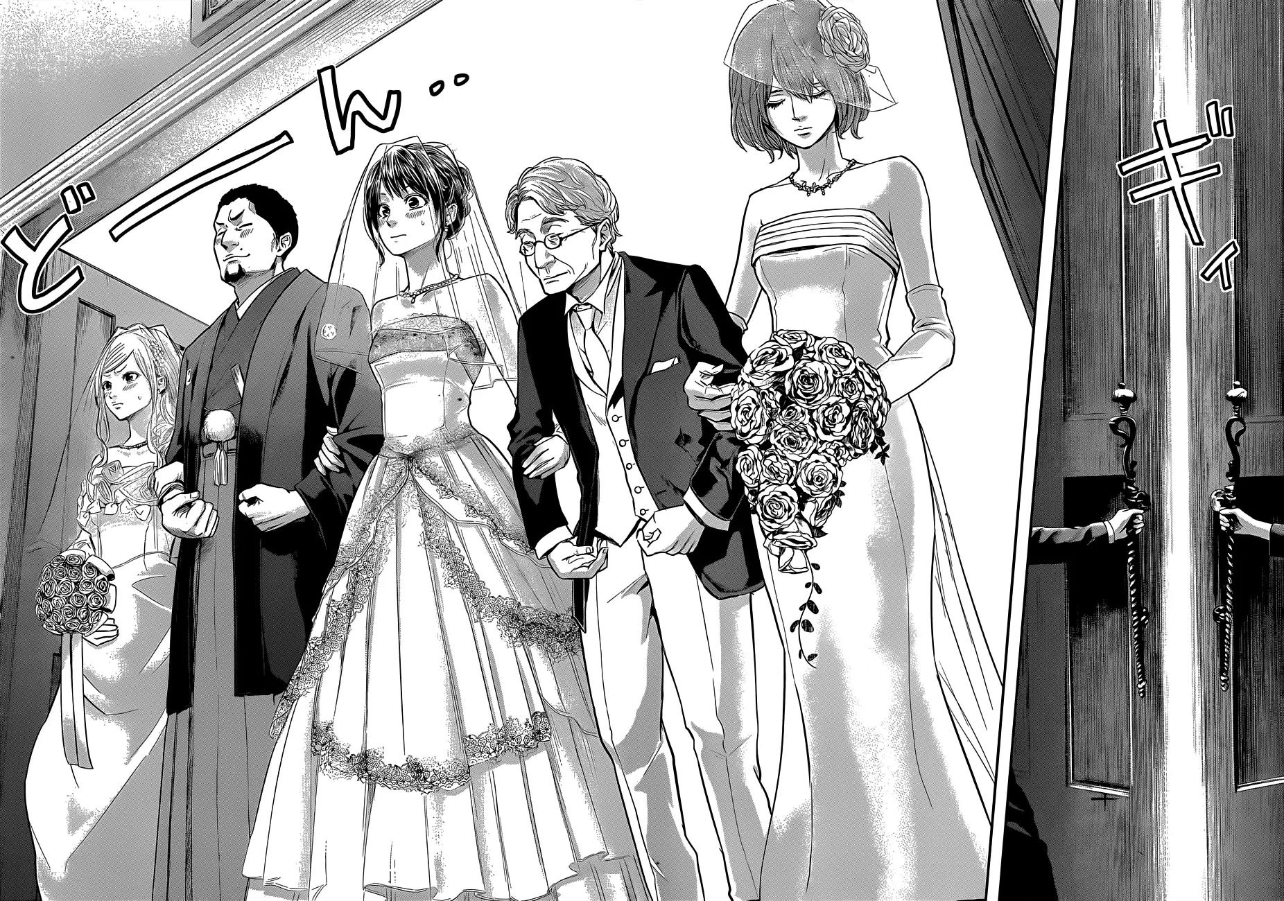 Hare Kon. chapter 9 page 18