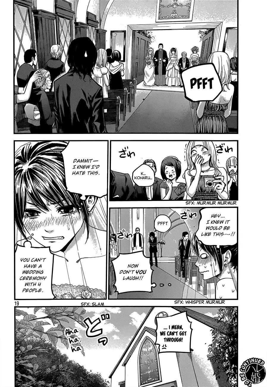 Hare Kon. chapter 9 page 19