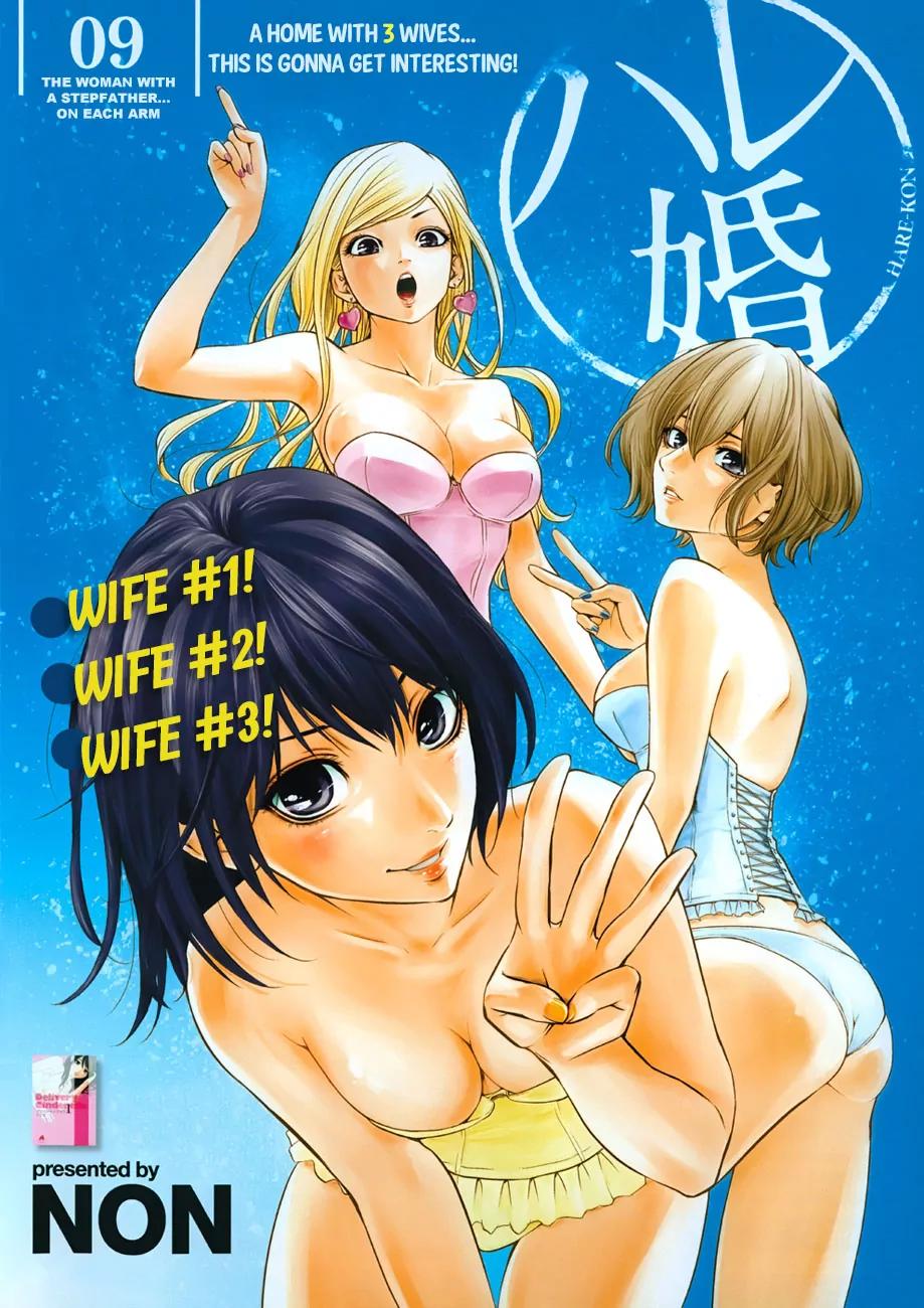 Hare Kon. chapter 9 page 2