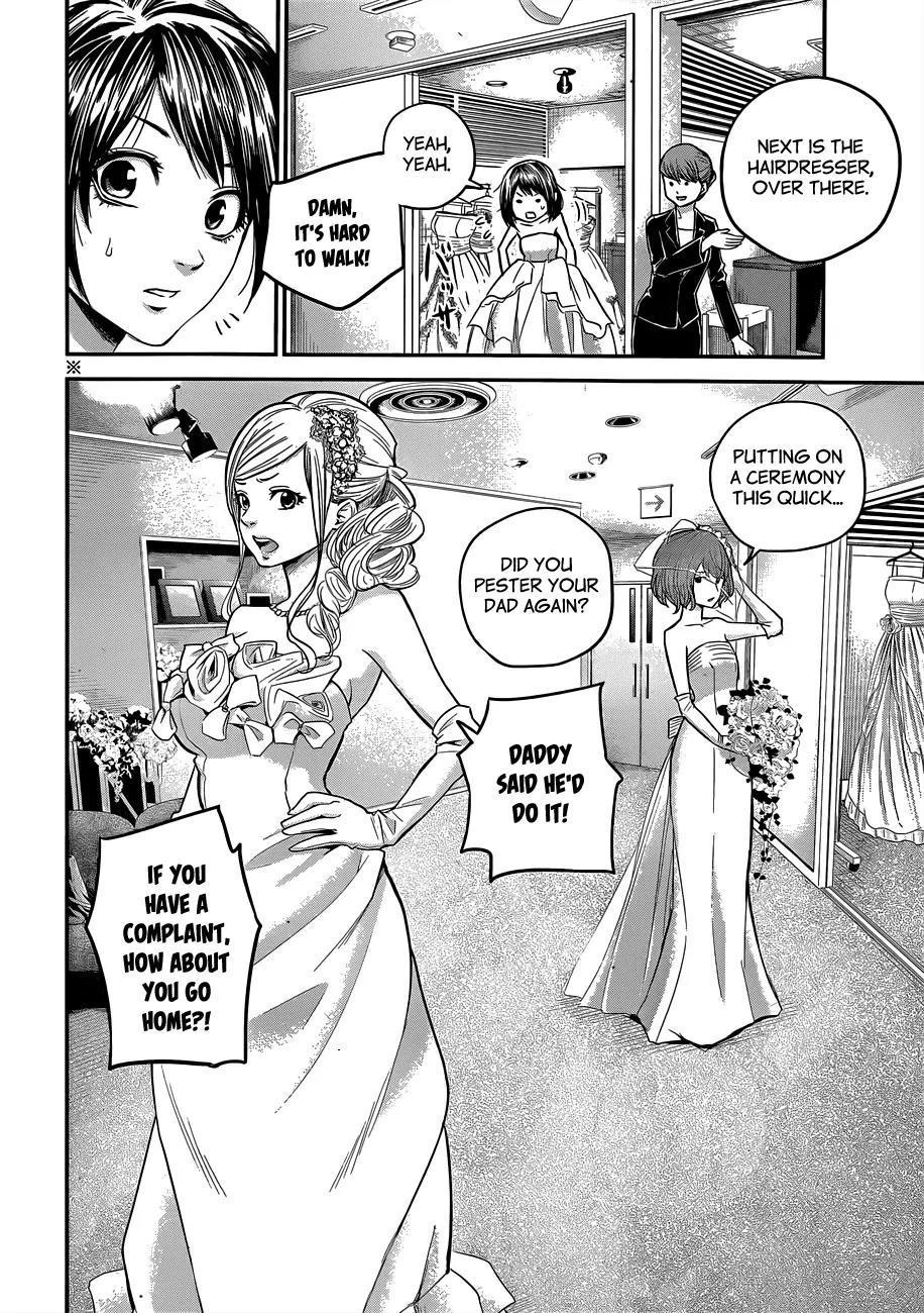 Hare Kon. chapter 9 page 4