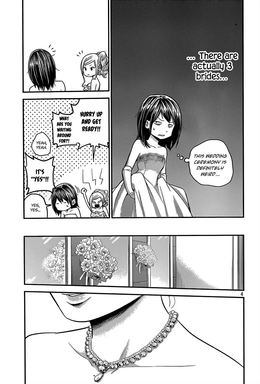 Hare Kon. chapter 9 page 5