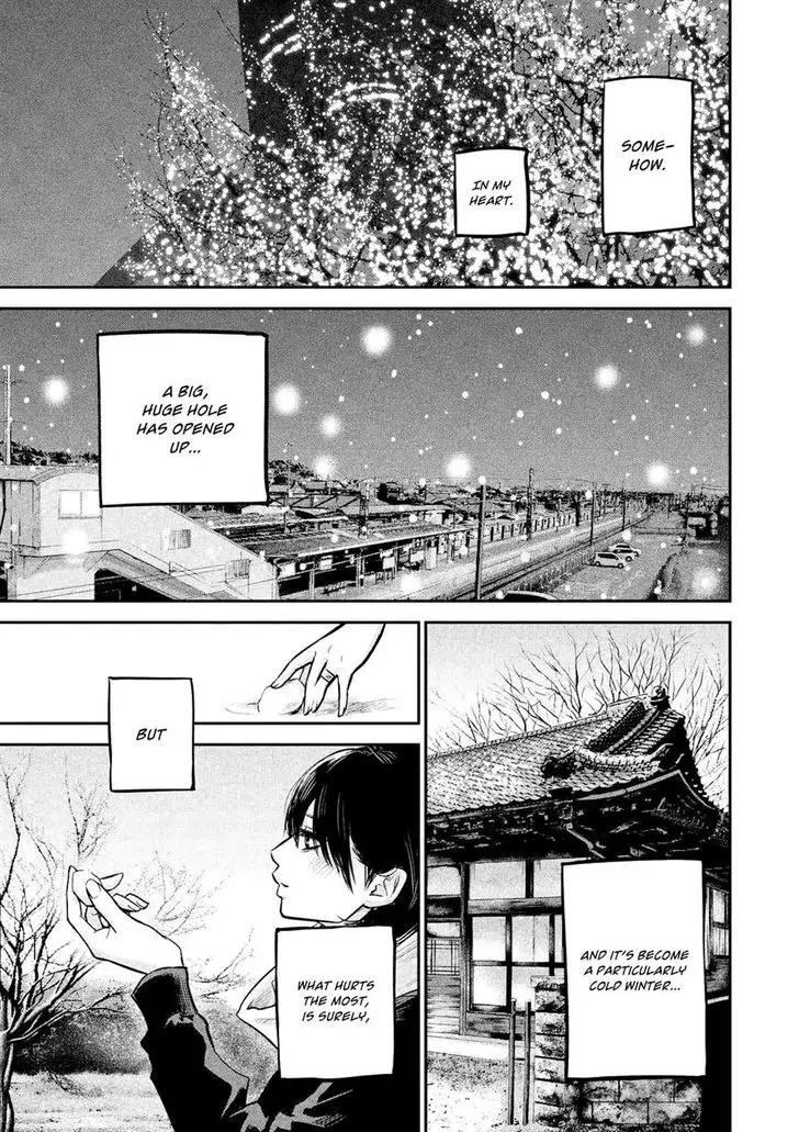 Hare Kon. chapter 90 page 11