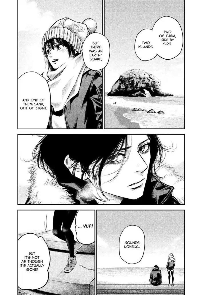 Hare Kon. chapter 90 page 14