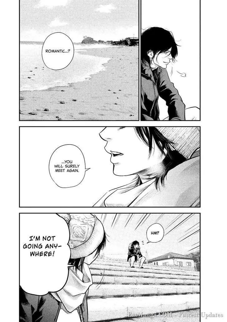 Hare Kon. chapter 90 page 16