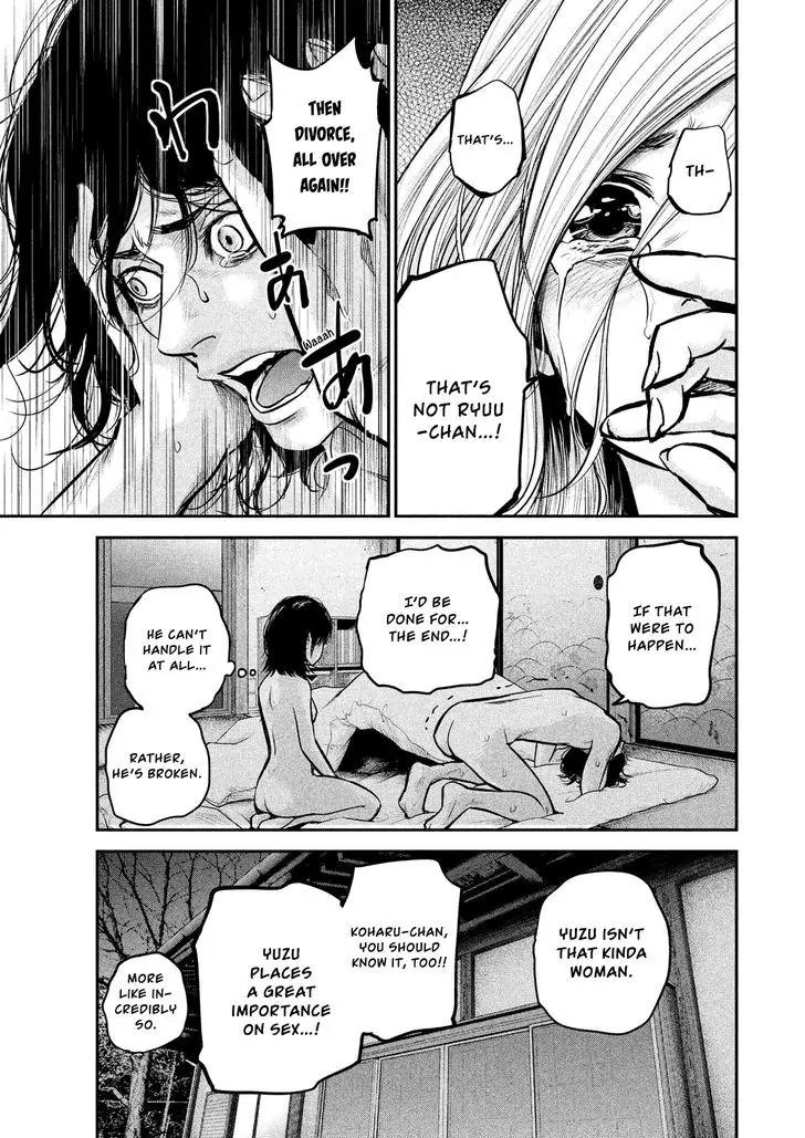 Hare Kon. chapter 91 page 10
