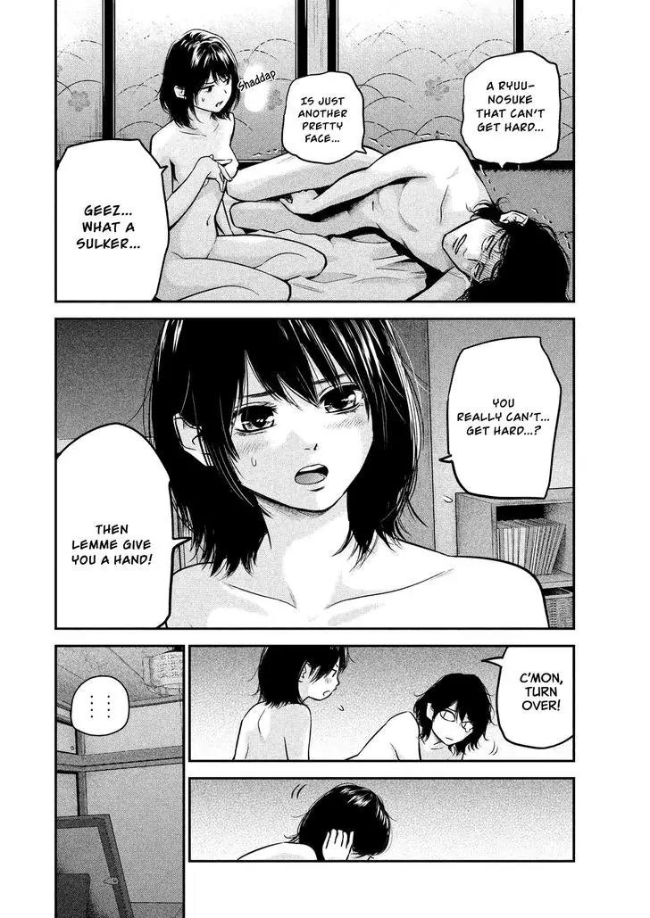 Hare Kon. chapter 91 page 11