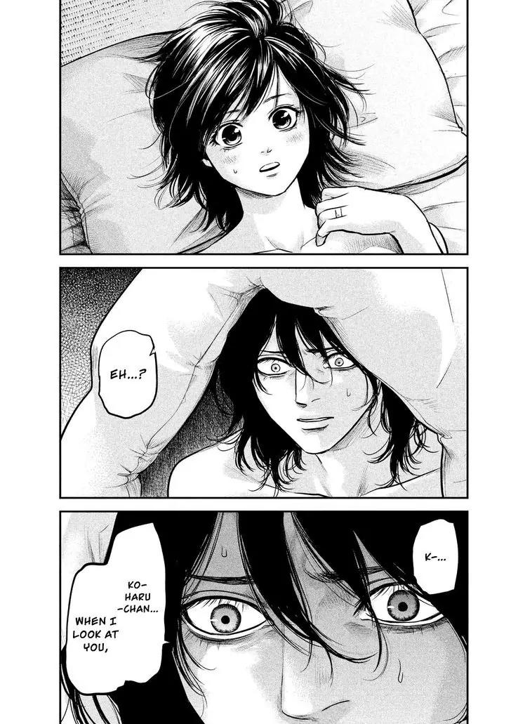 Hare Kon. chapter 91 page 6