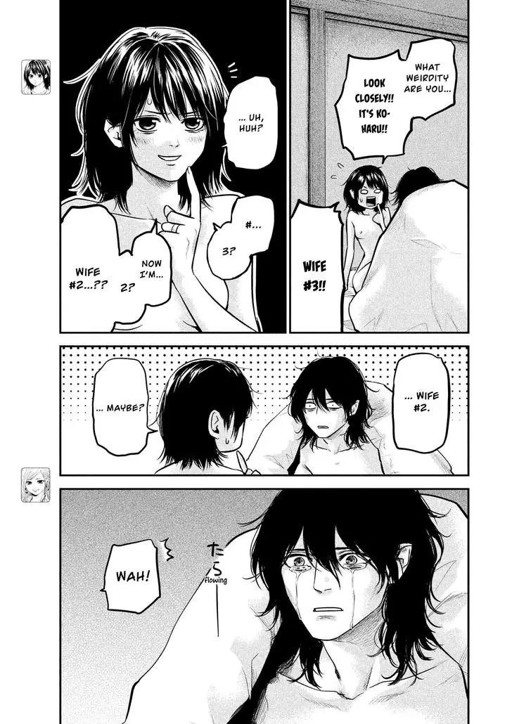 Hare Kon. chapter 91 page 8