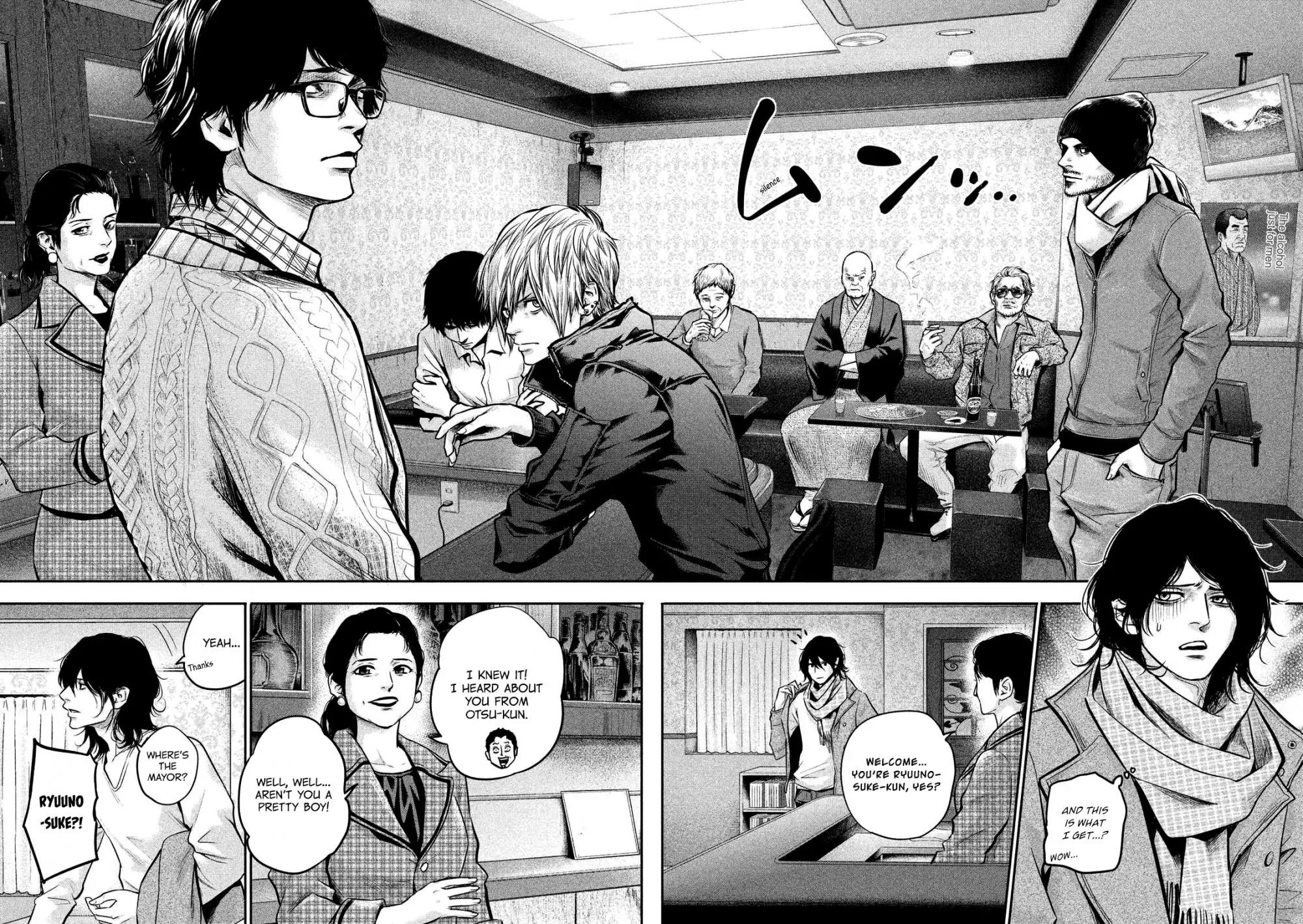 Hare Kon. chapter 92 page 12