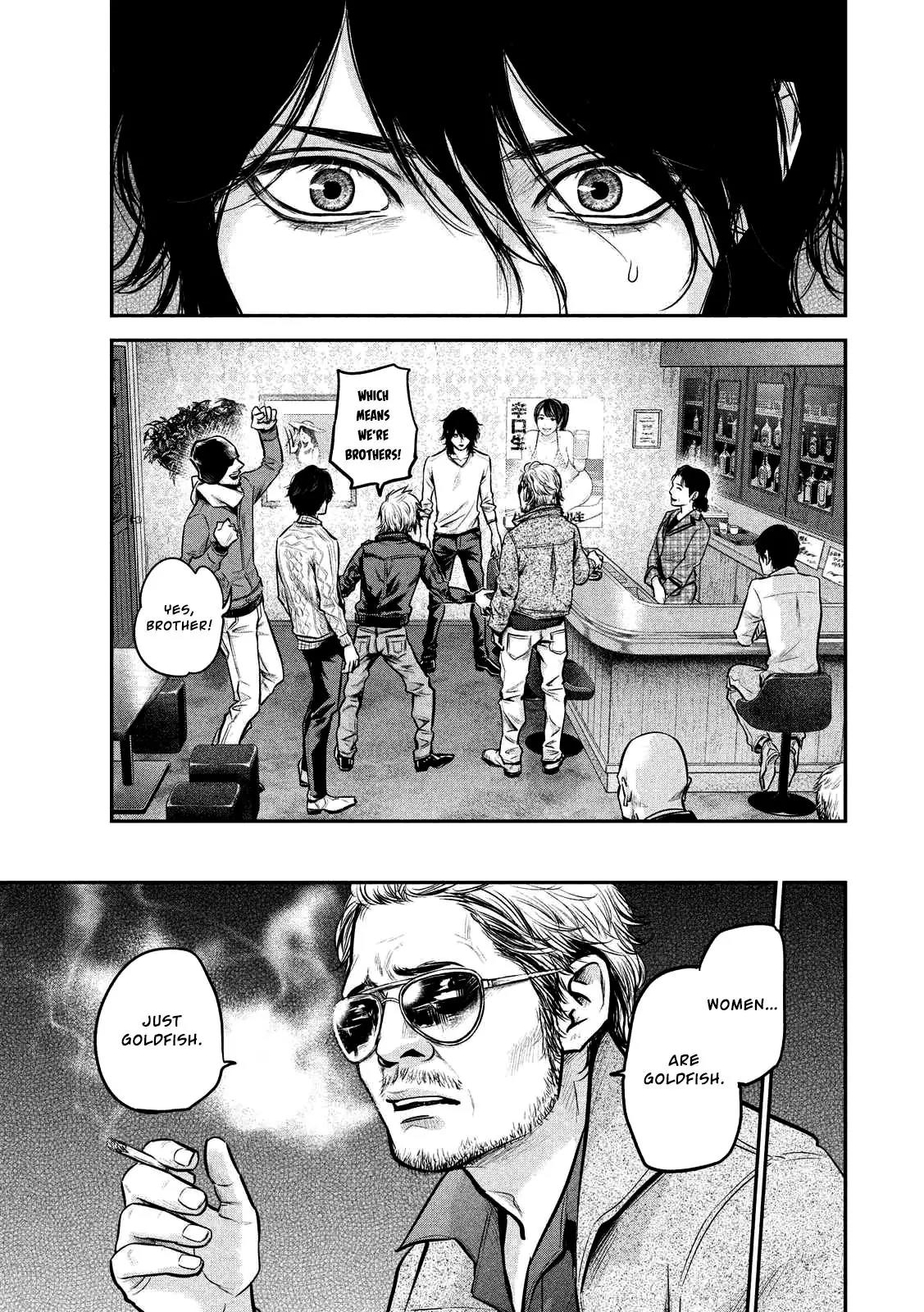 Hare Kon. chapter 92 page 16