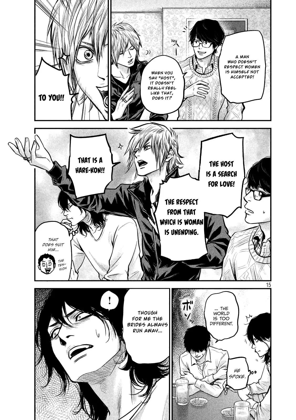 Hare Kon. chapter 92 page 18