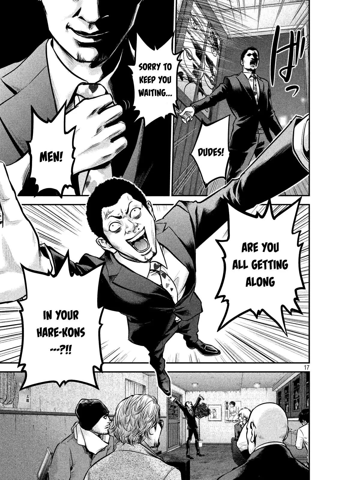 Hare Kon. chapter 92 page 20