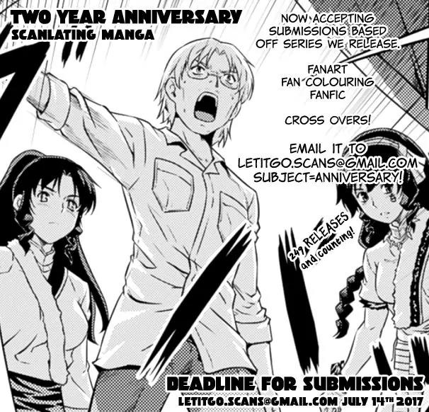 Hare Kon. chapter 92 page 3