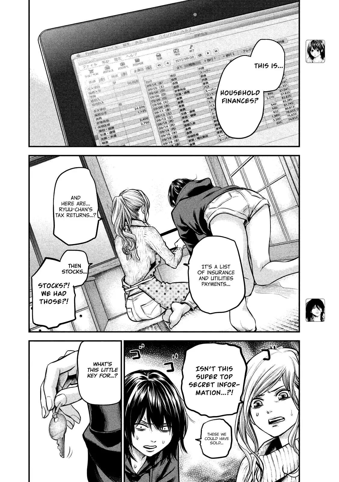 Hare Kon. chapter 92 page 7