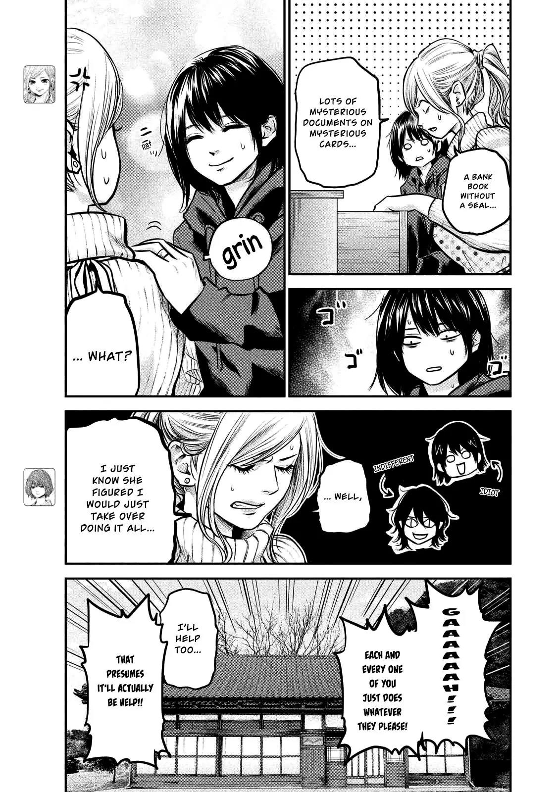 Hare Kon. chapter 92 page 8