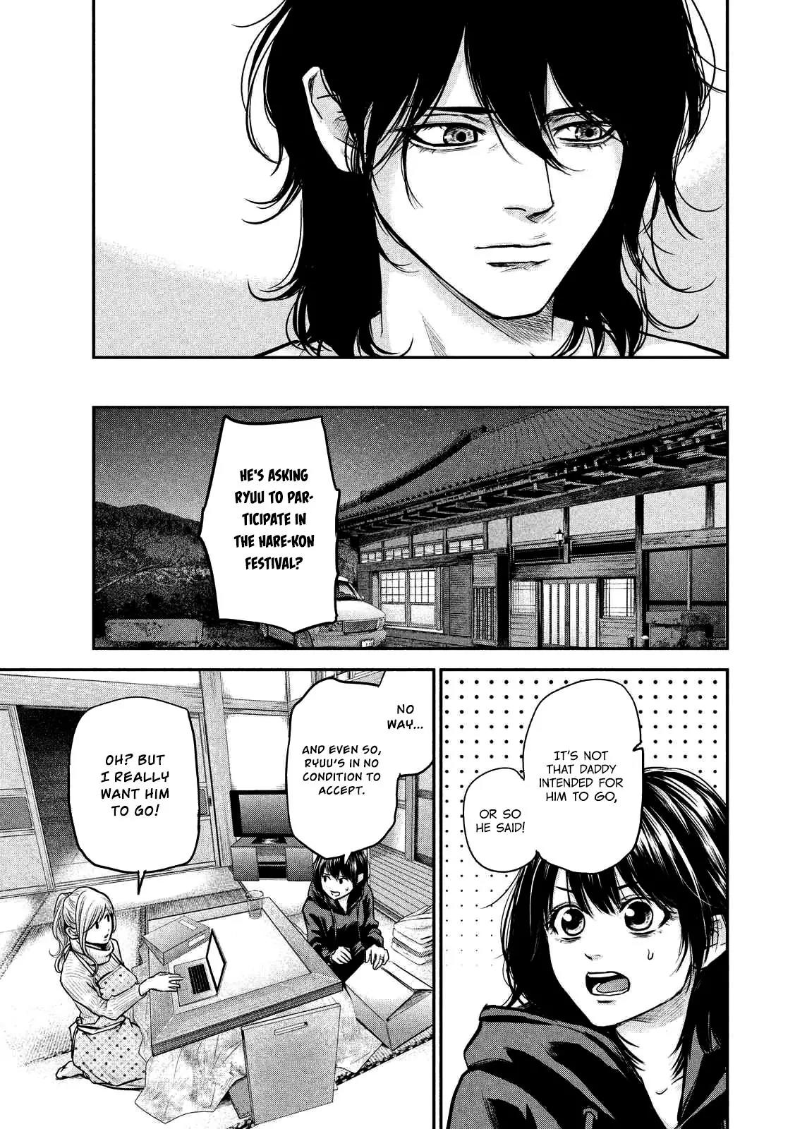 Hare Kon. chapter 93 page 14