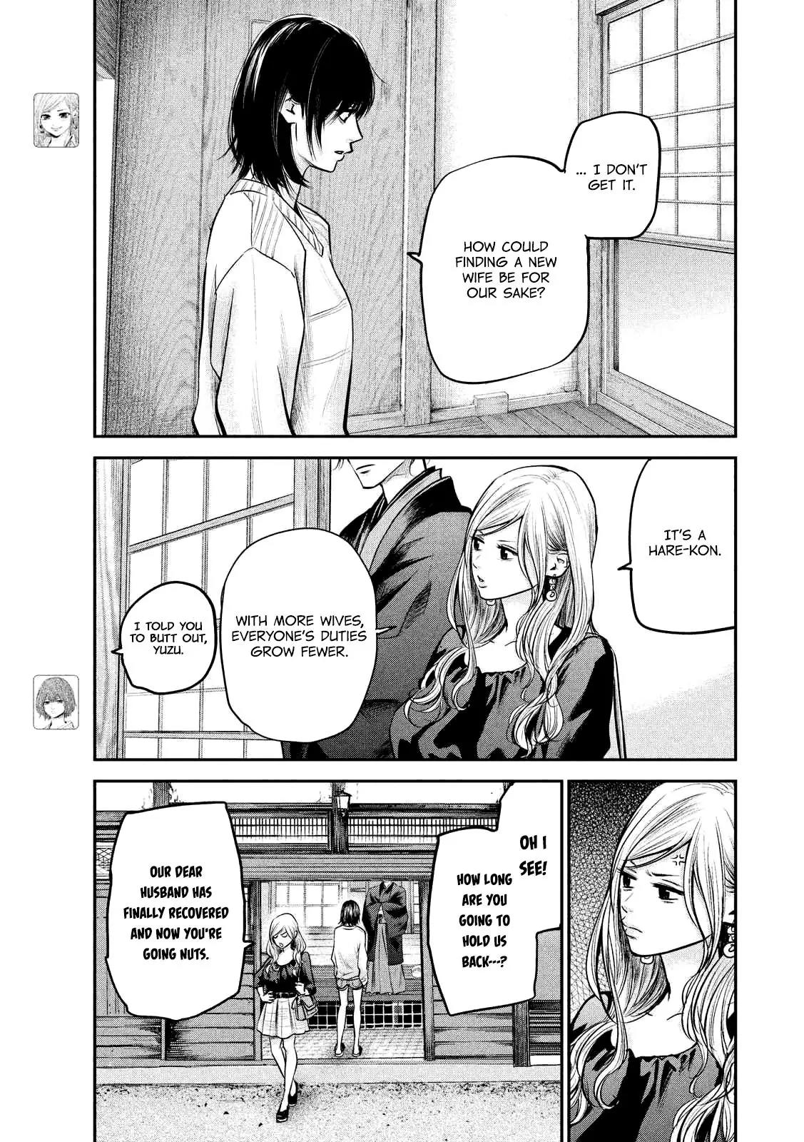 Hare Kon. chapter 94 page 10