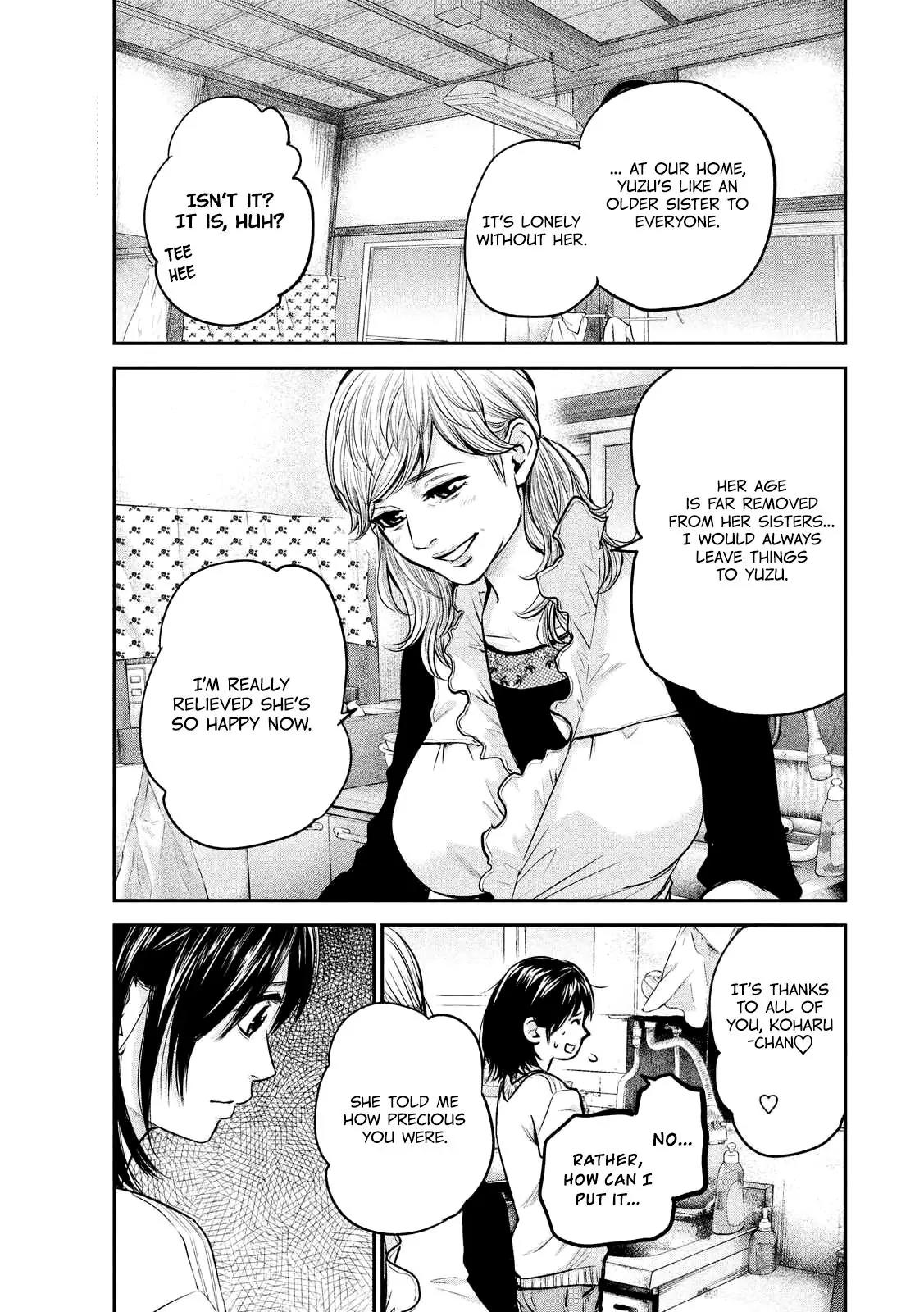 Hare Kon. chapter 94 page 18