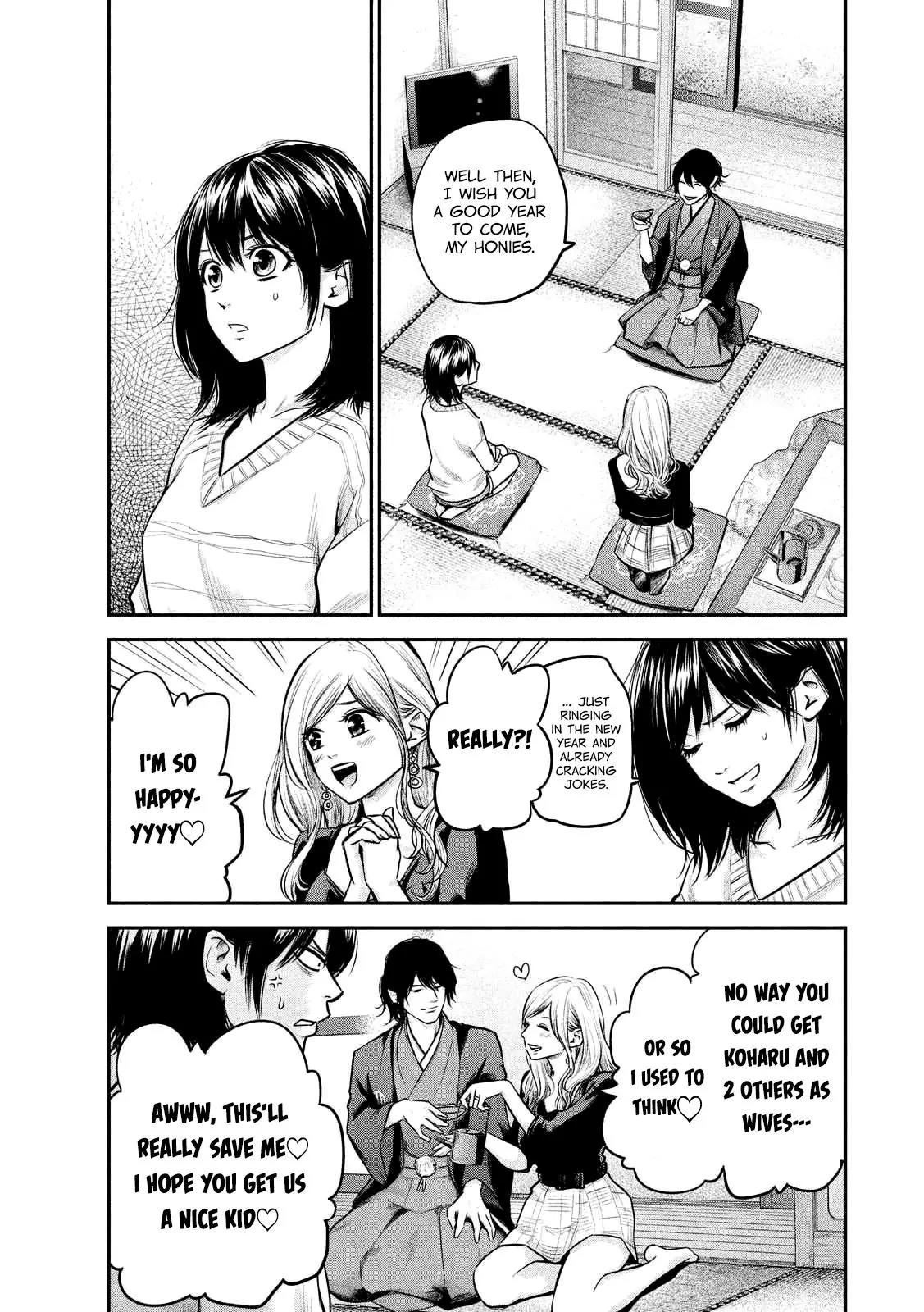 Hare Kon. chapter 94 page 6