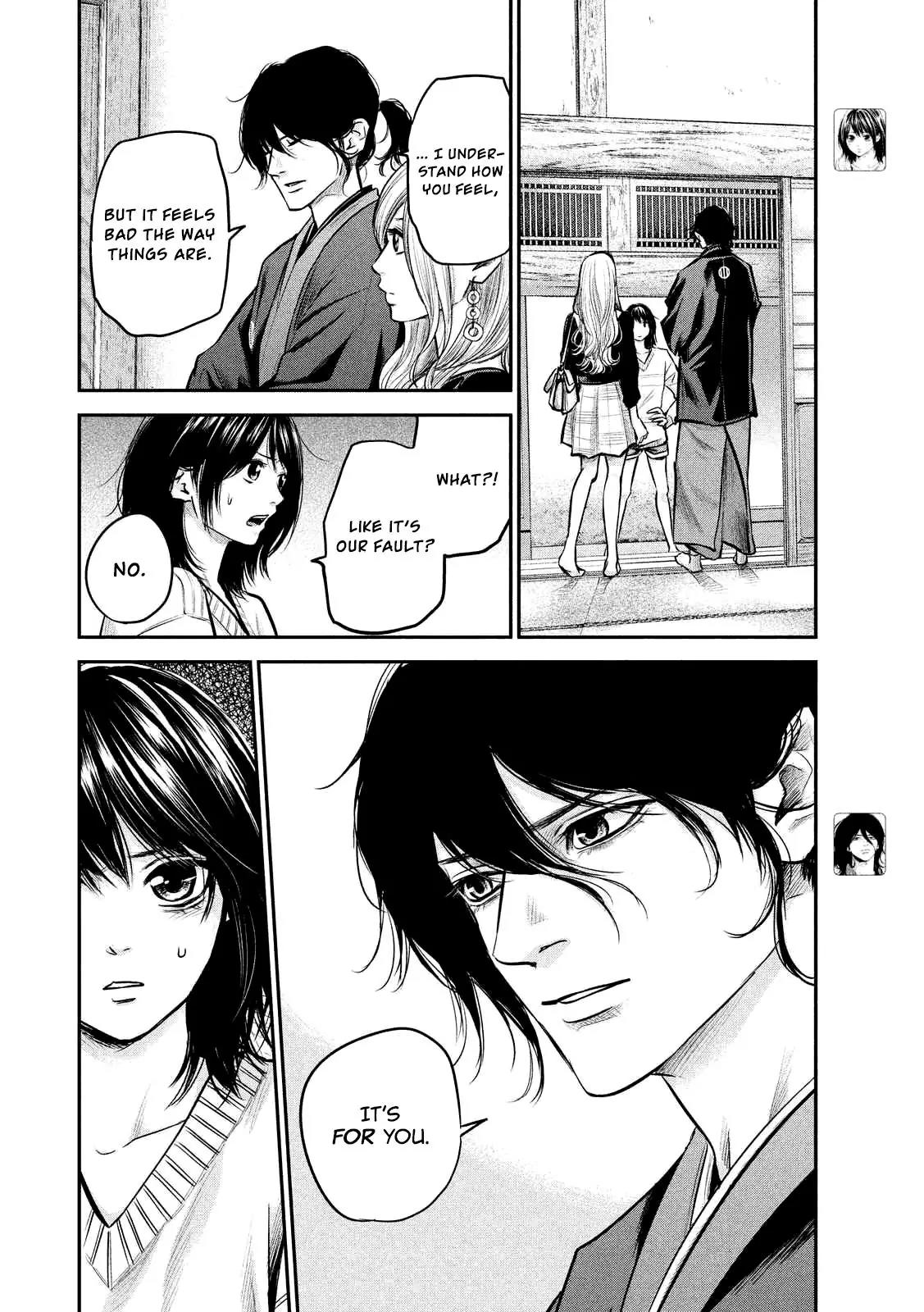 Hare Kon. chapter 94 page 9