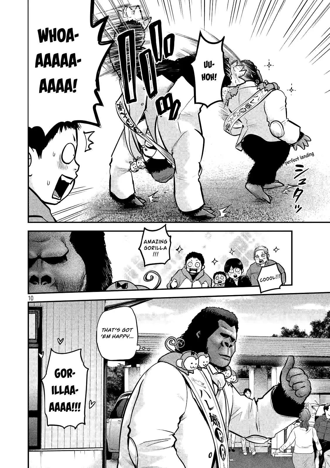 Hare Kon. chapter 95 page 12