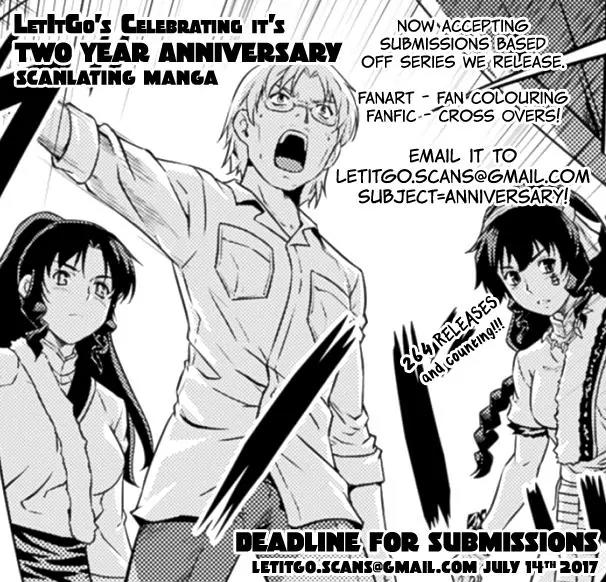 Hare Kon. chapter 95 page 3